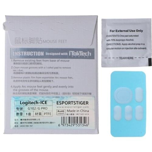 1Pack Ice Version Tiger Gaming Mouse Feet Sticker Mouse Glide Curve Edge Replacement for logitech G102 G PRO Wired Mouse