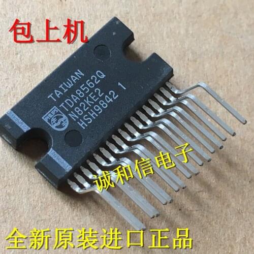 100% New&Original In Stock TDA8562Q IC