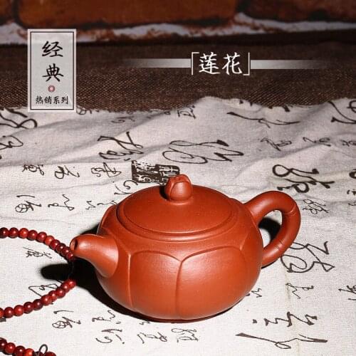 Boutique yixing recommended undressed ore in qing cement product lotus manufacturers selling a undertakes the teapot