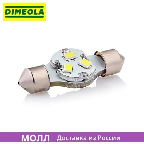 Светодиодные LED лампы C5W (SV8.5-8) Kamelek China At AliExpress