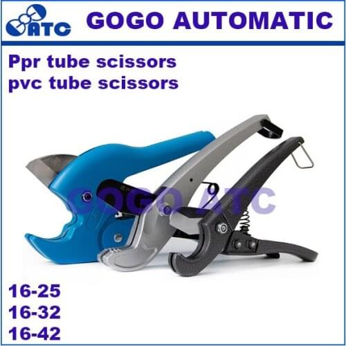 PVC tube scissors Quick cut 16-32 Heavy cut 16-42 Ppr tube scissors Aluminum plastic pipe cutter Knife water pipe cutter tool