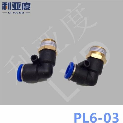 10PCS/LOT PL6-03 Tracheal joint fast connection Male elbow speed PL 90 degrees bend tracheal joints