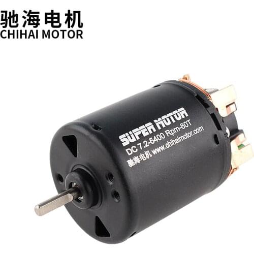 ChiHai Motor 540 21T/27T/35T/45T/55T 3.17mm Brushed Motor for 1/10 On-road Drift Touring RC Remote Control Car Parts Accessories