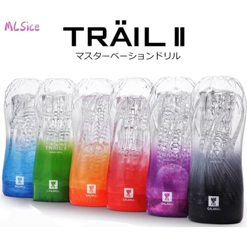 Touch Male Masturbator Cup Realistic Vagina Pocket Pussy Man Masturbation Glans Blowjob Airplane Cup Sucking Sex Product for Men