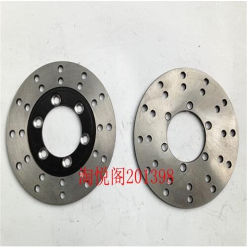 New2020 1 pc ATV Front Brake Disc Rotor For Chinese 125cc 150cc 200cc 250cc Quad 47mm ID 130mm OD Motorcycle Crass Pit Dirt Bike