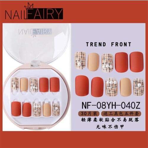 Nail Patch Finished Products Wear 30 Pieces Of Removable Nail With Drill Nail Piece Fake Nail Detachable Stick Design Art
