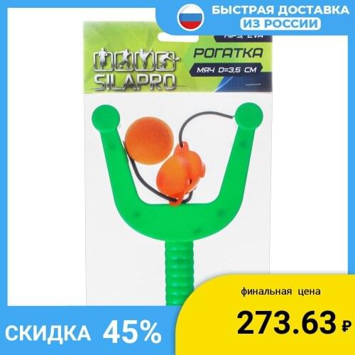 Игрушечные автоматы SILAPRO China At AliExpress