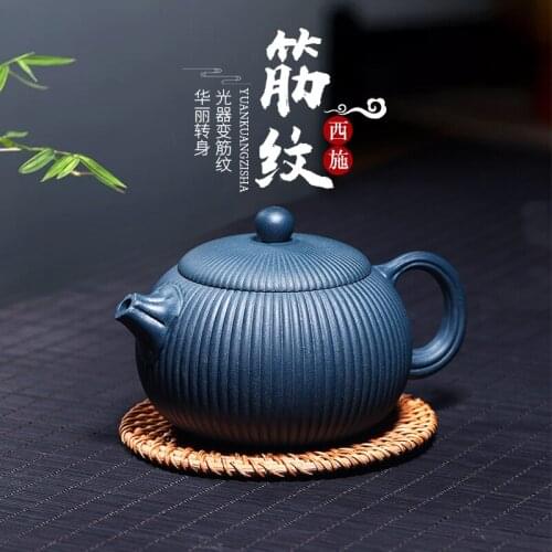 Through the ages authentic yixing are recommended by pure manual home tea tea set chlorite jin wen xi shi