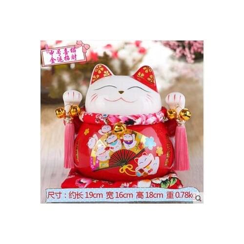 Gold makes Have Lucky cat cat ornaments large Japanese ceramic piggy bank savings business gifts shop