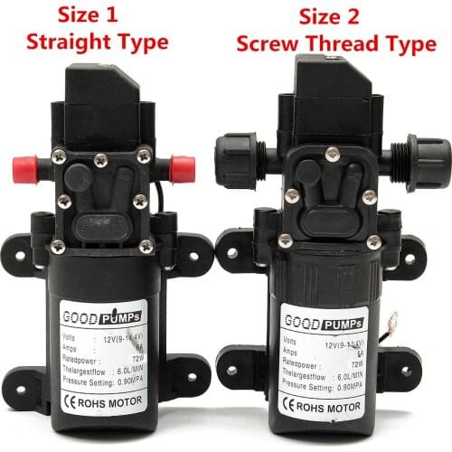 Water Pump Black Durable DC 12V 130PSI Agricultural Electric Micro High Pressure Diaphragm Water Sprayer Car Wash 12 V