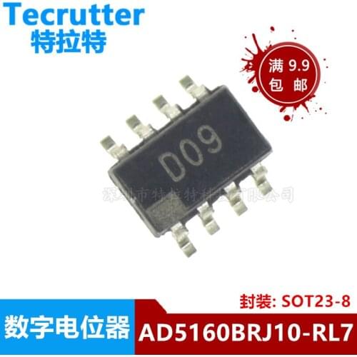 10pcs/lot AD5160BRJZ10-RL7 SOT23-8 Digital Potentiometer D09 Brand New & Original