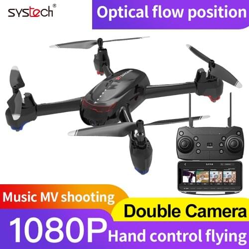 S7 2.4G 6-axis gyro rc drone with camera hd toys gesture control follow me for children Shantou Systech