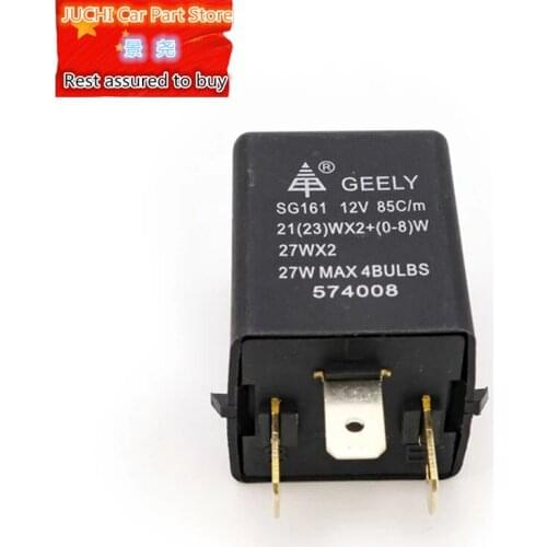 Car flash relay for Geely MK 1 , MK 2 MK-Cross, MK Cross Hatchback