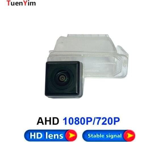 1080P&720P AHD Night Vision Car Rear View Backup Camera For Ford Kuga Focus Escape Mondeo C-Max S-Max MK1 Fiesta Galaxy EcoSport