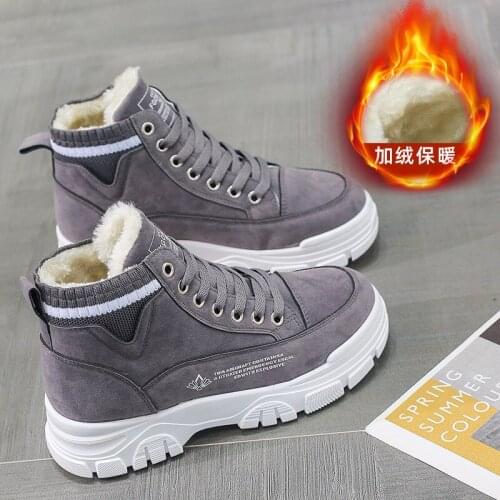 Winter Breathable Chunky Sneakers for Women Vulcanize Shoes Casual Fashion Dad Shoes Platform Sneakers