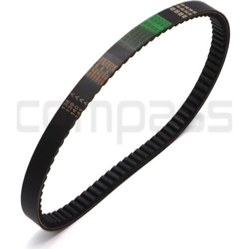 CVT Drive Belt 835 20 30 reinforced belt for Scooter GY6 125 150 CC long-case engine