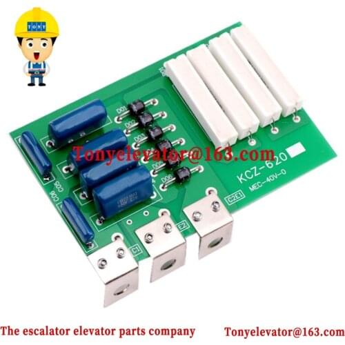 Elevator control cabinet high-voltage board KCZ-620 high-voltage absorption protection board