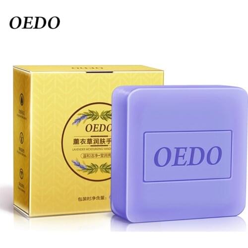 Lavender Extract Moisturizing Handmade Soap Deep Cleaning Brighten Skin tone Face Care Improve the Pores Beauty Health Soap