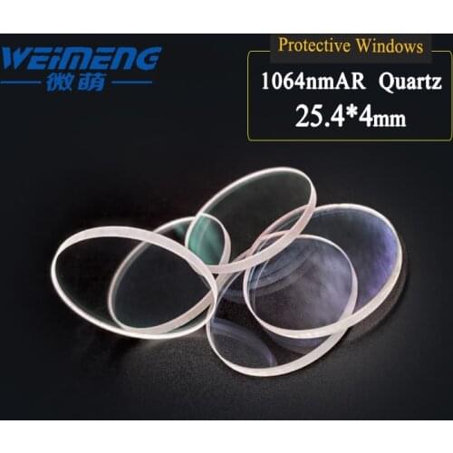 Weimeng Laser lens 25.4*4mm 1064nm AR double-coating circular JGS1 quartz material for laser cutting welding engraving head