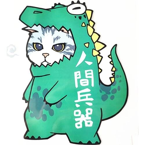 22CM Cat Animal Patches For Clothing Large Biker Badge Heat Transfer Printing Strange Things Patch Clothes Stickers Christmas