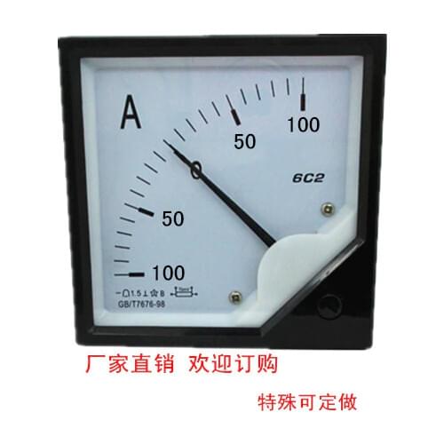 DC +-100A 100A-0-100A Analog Panel Ammeter AMP Ampere Current Meter Gauge 6C2 Amperimetro Amperemeter