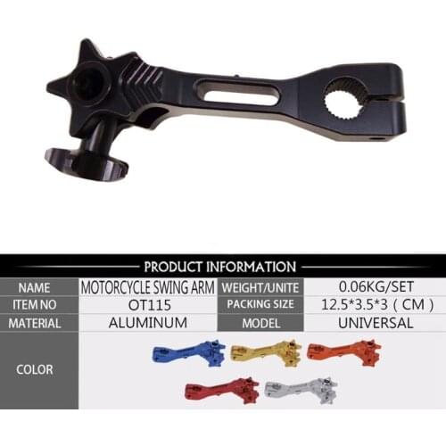 Free shipping Universal Motorcycle Durable Rear Brake Rocker Arm / lever CNC Aluminum 6 Colors