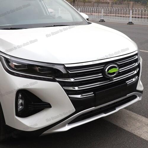 Lsrtw2017 Car Front Grill Decoration Logo Trims for Trumpchi Gac Gs4 2020 2021 2022 Interior Accessories Auto Styling