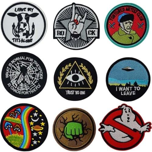 Alien Eye Round Iron On Patch Badge Fabric Textile Sewing Epaulette Logo Beautiful Highlight Unique Personality Cool Decoration
