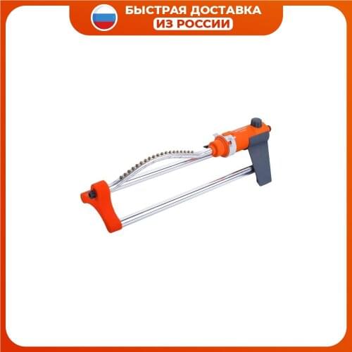 Системы для полива Kraton China At AliExpress