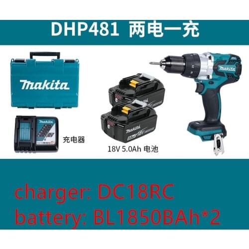 Makita DHP481RTE 5.0Ah*2, Charger DC18RCT