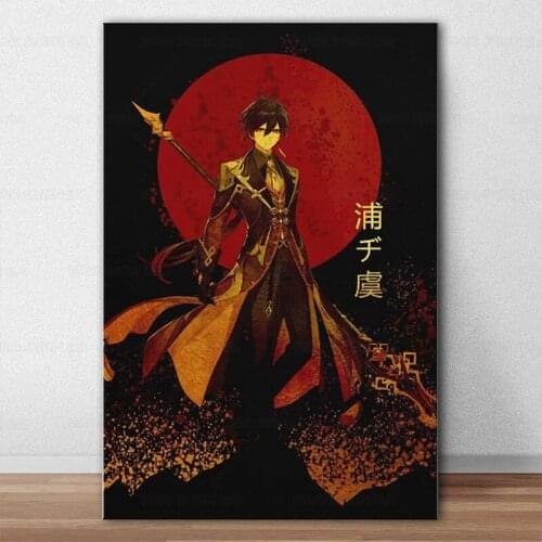 Anime Poster Genshin Impact Game Canvas Art Poster HD Print Wall Art Painting for Modern Room Decor