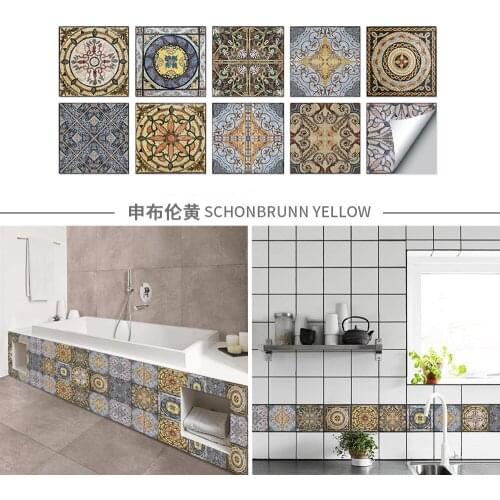 Moroccan Tile Stickers Peel and Stick 3D Wall Sticker Vintage Art Living Room Kitchen Bathroom Waterproof DIY Adhesive Wallpaper