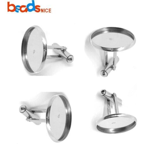 Beadsnice ID8893 Brass French Cufflink Base Accessories High Quality 10mm Cufflinks Blanks for Men