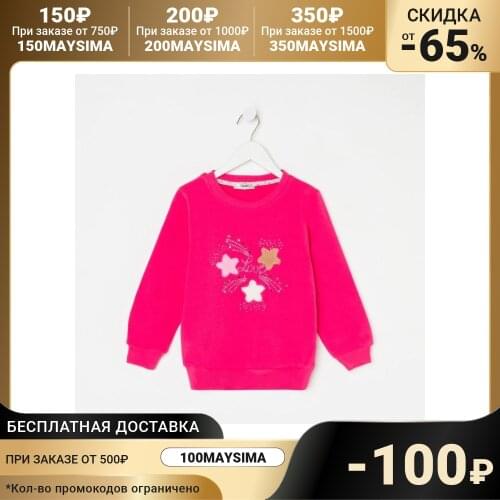 BEBUS Sweatshirts For Girls