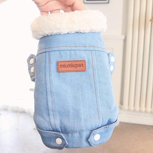 Autumn and Winter Thick Warm Dogs Coat Pet Clothes, Bichon VIP Pomeranian Teddy Clothes Denim Cotton Coat