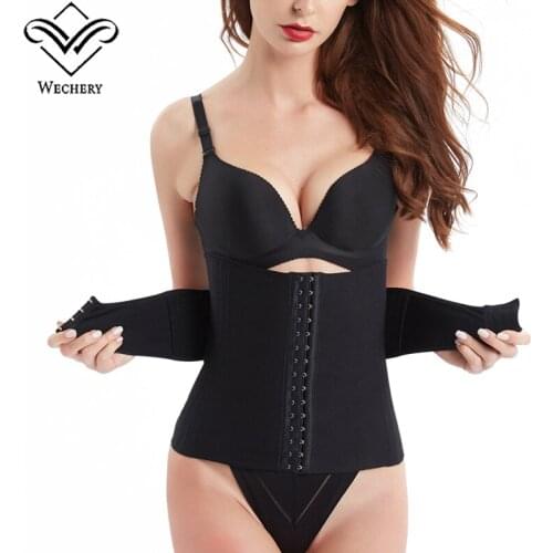 Strong Control Belt Women Belly Slimming Reductive Girdle Modeling Straps Steel Boned Colombian Cincher Hourglass Waist Trainer