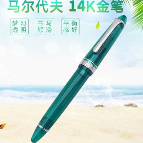 Sailor Fountain Pen Original 14K Gold Nib Ink Pen Stationery Office for School 2020 11-1029 Limited Supply