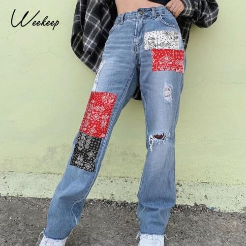Weekeep Y2K Vintage Print Straight Jeans High Waist Hole Fashion Streetwear Denim Pants Casual Pockets Patchwork Korean Trousers