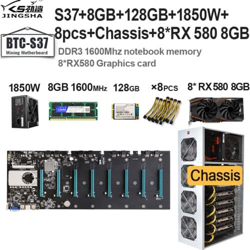 S37 Mining Motherboard Kit with 8GB DDR3 RAM 1850W Power Supply 128GB MSATA 8*Power Cable 8*RX580 8GB Graphics Card and Chassis