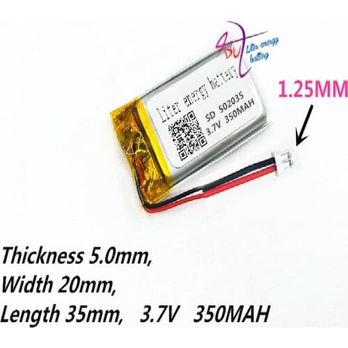 XHR-2P 1.25MM Liter degree of energy 502035 3.7V 350MAH lithium polymer ion rechargeable battery MP3 MP4 MP5 GPS DVD