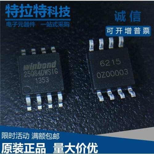 100% New&original W25Q64DWSSIG VSOP-8 W25Q64FWTIM