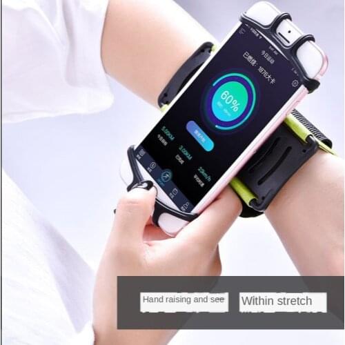 7.5" Universal Rotatable Running Sports Phone Case Arm Wrist Band For IPhone 11 6 XR Samsung S20 LG Sony GYM Armbands Cover Bag