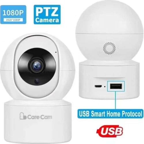 2MP 1080P Wireless Intercom ptz IP Camera 110 Degree Wide Angle Auto Tracking Baby Monitor