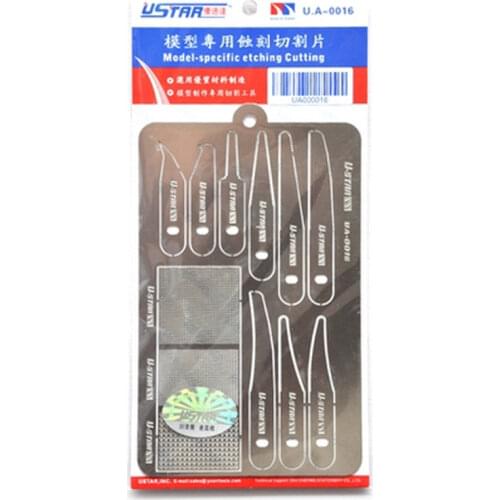 U-STAR UA-0016 Photo-Etching Tools, Special Model Tools, Cutting & Carving Tools