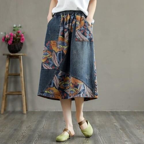 子向 High Waist Skirts For Women