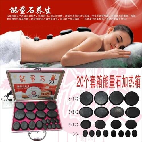 Natural Energy lava body Massage stone relax stones with heater for Christmas gift hot spa rock basalt black stone 20pcs/lot