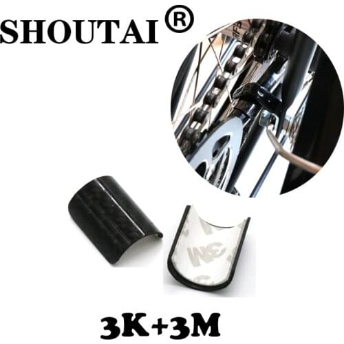 1pc Bicycle Carbon Fiber Chain Protector Bicycle Fram Cover Gasket For Brompton Folding Bicycle Parts