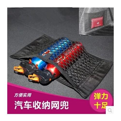 Car-Styling Trunk Seat Storage Net Pocket Bag For Mini One Cooper R50 R52 R53 R55 R56 R57 R58 R60 R61 PACEMAN COUNTRYMAN CLUBMAN