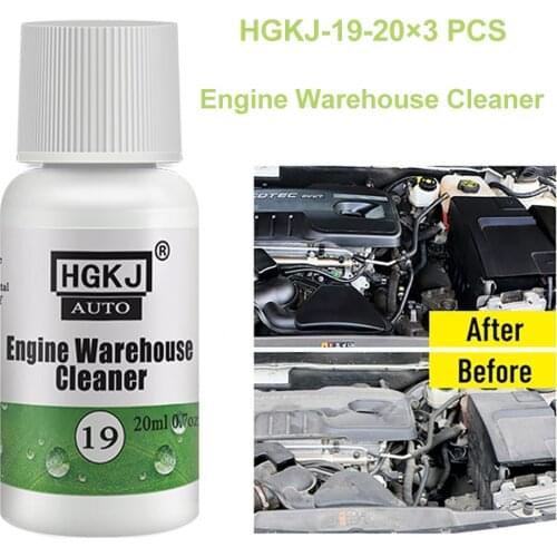 3 PCS of HGKJ-19-20 Engine Compartment Removal Tool Engine Degreaser Cleaner Remove Heavy Oil Engine Pollution Warehouse Cleaner