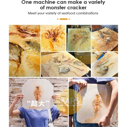 Japanese Takosenbei Octopus Crackers Seafood Prawn Squid Scallop Monster Cracker Machine Maruyaki Seafood Pancake Grill Oven